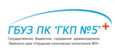 Вен заболевания у женщин симптомы