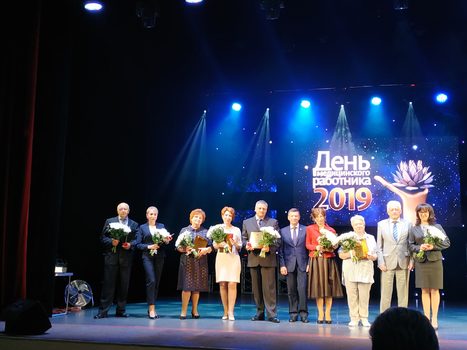 Пермские конкурсы. 13 Июня Пермь. Пермь 2013 год лучшие врачи года