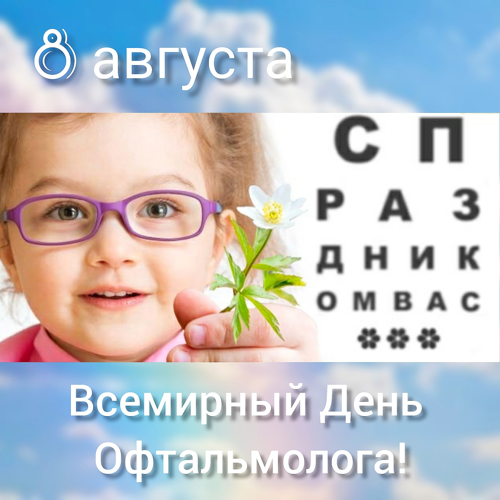 img.php?r=1713561448&r=1749540201&id_img=674