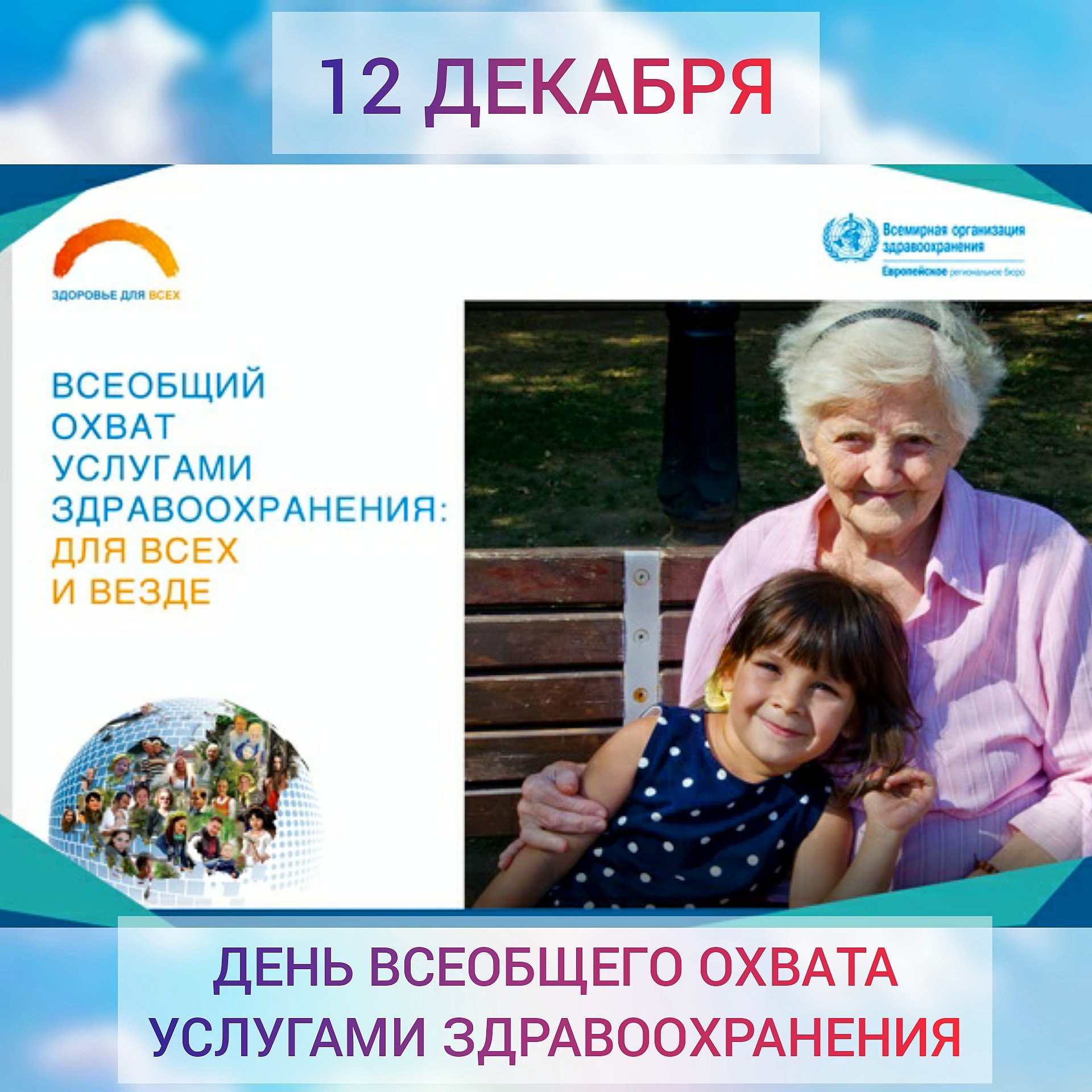 img.php?r=1867017366&r=1725853997&id_img=812